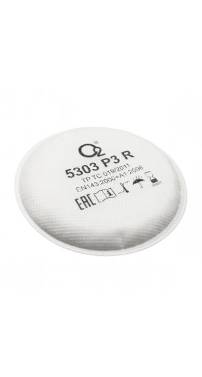 Фильтр О2 противоаэрозольный 5303 P3 R Фильтр О2 противоаэрозольный 5303 P3 R