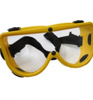 Очки защитные токаря с непрямой вентиляцией ЗН-4