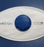 Респиратор строительный "НРЗ-1211"